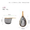 NISSHIN Landing Net S Curved Pattern Rubber Mountain Stream Embankment Sea Fishing Fishing Gear Tamo Net Wooden Frame Lightweight Fishing Net Fly