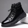 Fashionable Men's Boots 2024 Autumn And Winter Trendy Casual Cotton Shoes Plus Velvet To Keep Warm British High-top Work Boots