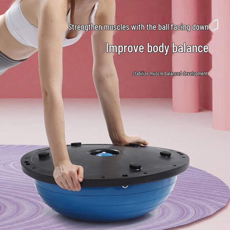 Jie Mai Thickened Half-Sphere Balance Trainer with Massage Points
