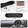 Complete Skateboard Set with Natural Wood Perfect for and and Kids Grain, Beginners, Practice, Street, Park, Tricks, Adults,