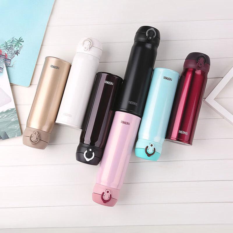 Thermos JNL-501 500ml Stainless Steel Vacuum Insulated Bottle