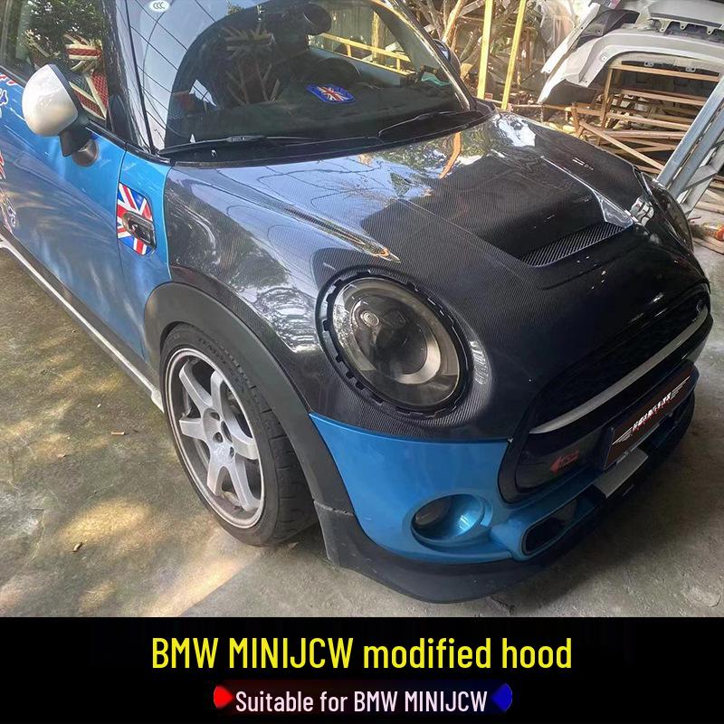 2014-2023 MINI JCW Капот для трека из углеродного волокна для Cooper SF56