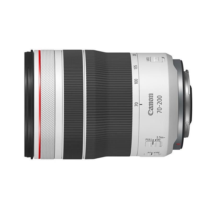 Canon Телеобъектив с зумом RF 70-200mm F4 L IS USM