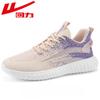 Mesh Running Shoes Women's Breathable Sneakers