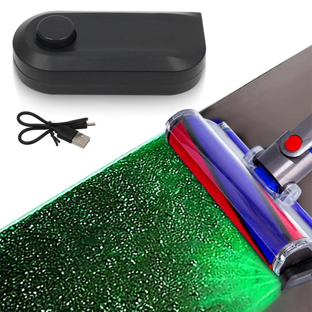 Clean Up Hidden Dust Vacuum Cleaner Green Light USB Charging LED Laser Lamp Dust Display Lamp