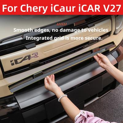 Для Chery iCaur iCAR V27 Интегрированная противомоскитная сетка Решетка Защита воздухозаборника Камнестойкая Защита Внешний Мод Автоаксессуары