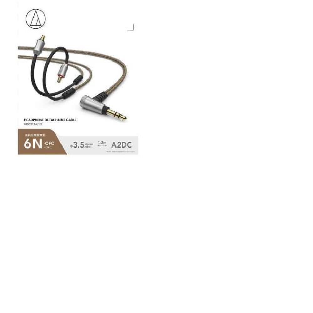 Съемный кабель для наушников для внутреннего уха Audio-Technica HDC313A/1.2