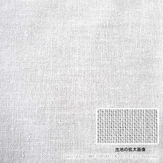 Отбеленное Тэнугуи Ока Стандартный Набор из 12 Ткань, (90см), Белый, Однотонный,