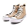 Converse Кеды Chuck Taylor All Star Удобные и Повседневные Дышащие Высокие Эспадрильи Унисекс Коричневые