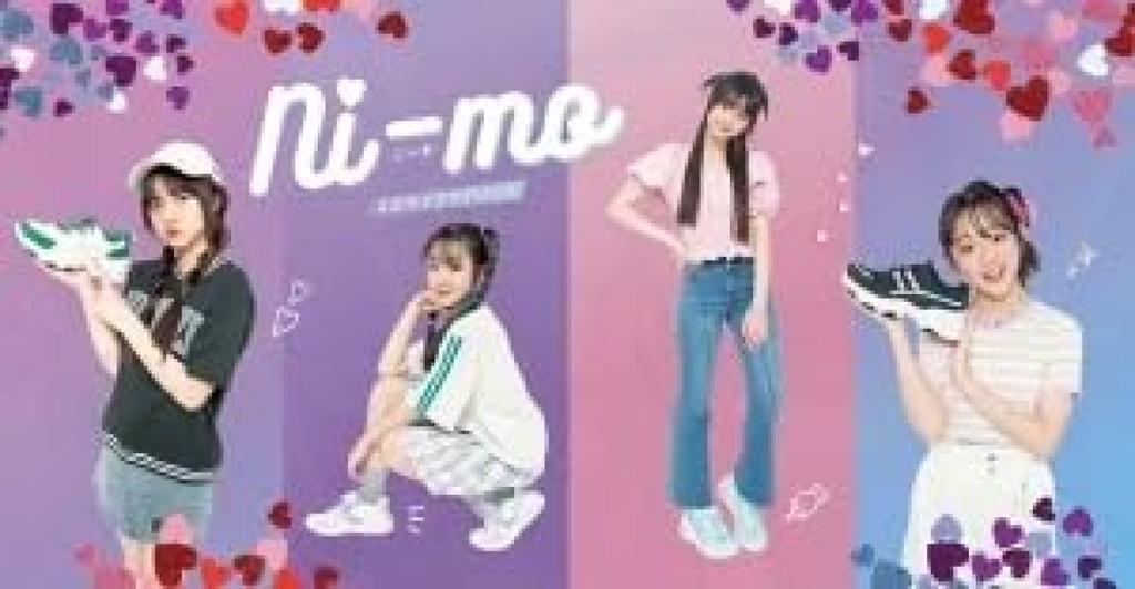 Кроссовки Moonstar NM J097 для девочек 2E, фиолетовые, 24,5 см,