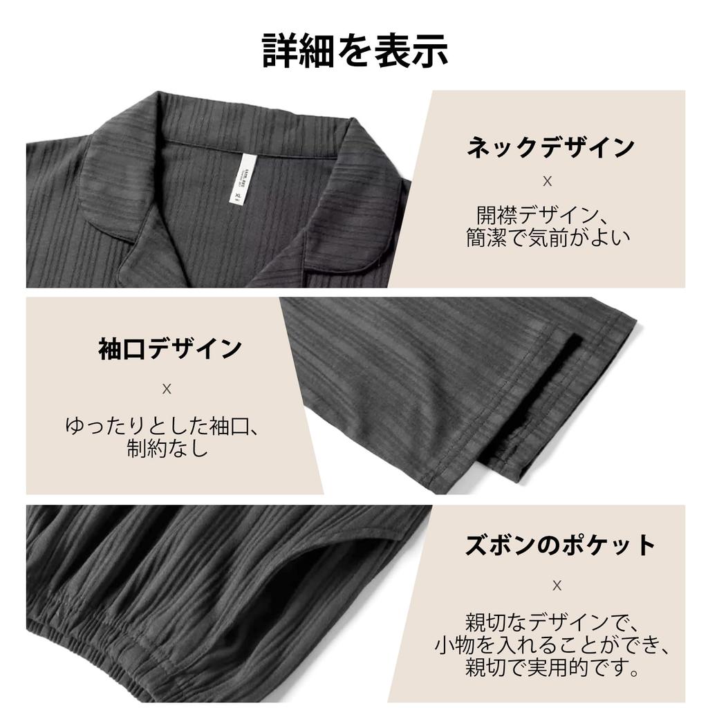 PeiYA Long Sleeve Cotton Pajamas Set with Collar and Front Loungewear Women's 100% Fold-Over Opening, Spring/Autumn