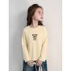 Trendy Children's Clothing Brand 2026 Spring New Brand Export Original Children's Pure Cotton Long-Sleeve T-Shirt Girls' Base Shirt