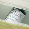 SOME BY MI Bye Bye Blackhead 30 Days Miracle Green Tea Tox Bubble Cleanser 120 г