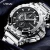 UTHAI CQ248 Мужские часы Металлическая текстура Светящиеся часы Водонепроницаемые Высококлассные Мужские Повседневные Модные Кварцевые часы