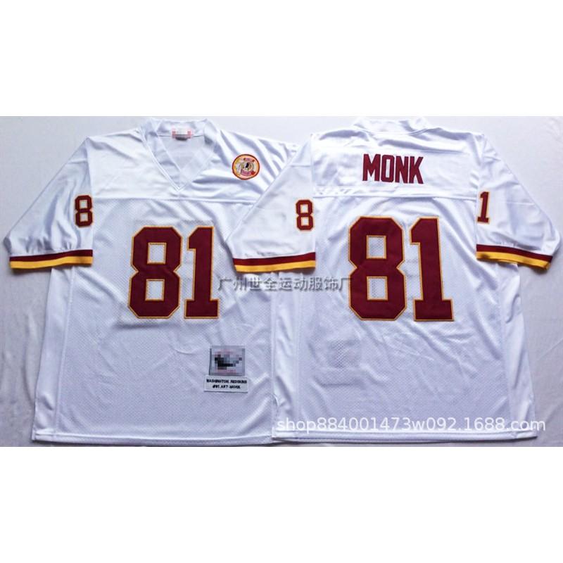 Washington Commanders Retro Football Jersey Men Women Short Sleeve Cotton Blend 44 7 Commemorative Edition