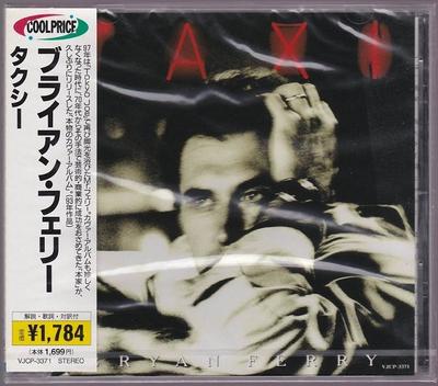 CD БРАЙАН ФЕРРИ - такси VJCP3371 Virgin 1998 Япония Рок Б/У