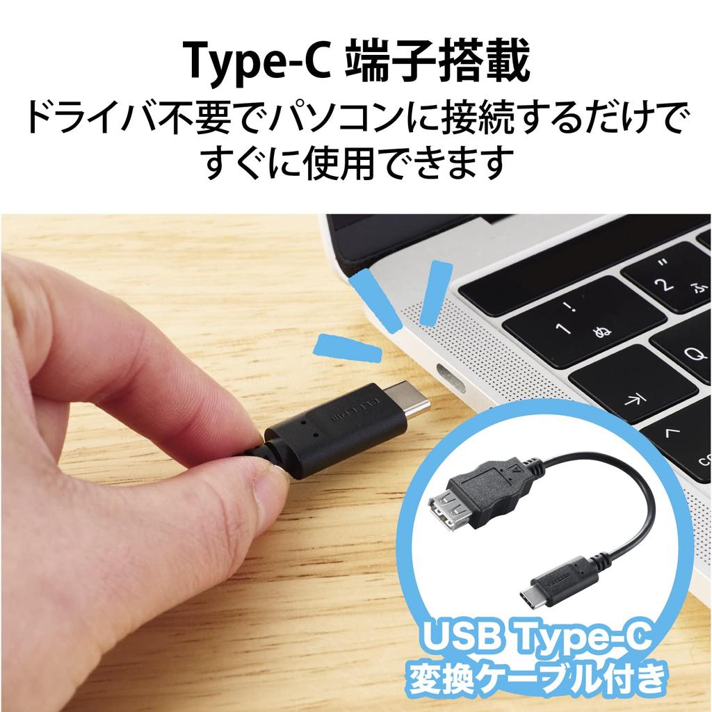 ELECOM Neckband Headset with USB Microphone USB Conversion Cable Black HS-NB05UCBK Connection, Arm, Type-C Included, Binaural,