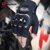 Перчатки Перчатки для езды с открытыми пальцами Гоночные перчатки Мотоперчатки Перчатки для бездорожья