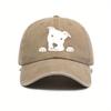 Cute Dog Print Adjustable Baseball Cap for Men and Women, Daily Casual Wear, Outdoor Travel, Sun Shading Duckbill Cap