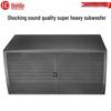 HuiDu Professional Subwoofer for Stage & Entertainment (CN version)