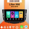 Android Carplay автомобильное радио для Lifan X60 2012-2016 мультимедийный проигрыватель головное устройство стерео GPS навигация BT WIFI 2+32 ГБ