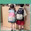 Children Lightweight Backpack Breathable Outdoor Leisure Schoolbag Student
