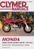 Книга Honda XR/CRF 70 & XR/CRF70 Series Motorcycle (1997-2009)