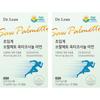 Dr.Lin WCS Supercritical Saw Palmetto Octacosanol Zinc, 30 Tablets, 2 units,Korean Health Food