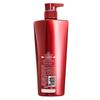 VS Sassoon Repair & Nourish Shampoo