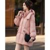 Sishui Nianhua Women's Elegant Mid-Length Down Jacket L22012Y1