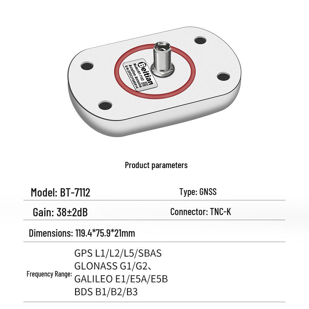 North Sky Multi-Frequency GNSS RTK Antenna BT-7112 for Agricultural & Marine Use