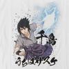 Naruto Casual T-Shirt, Sasuke Shippuden Character Merchandise, Short Sleeve, Plus Sizes, Men's, White