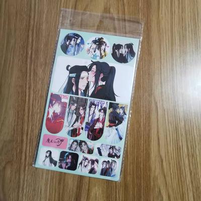 12 листов/лот Mo Dao Zu Shi аниме бумажные наклейки граффити Примечание скейтборд телефон наклейка наклейка игрушка