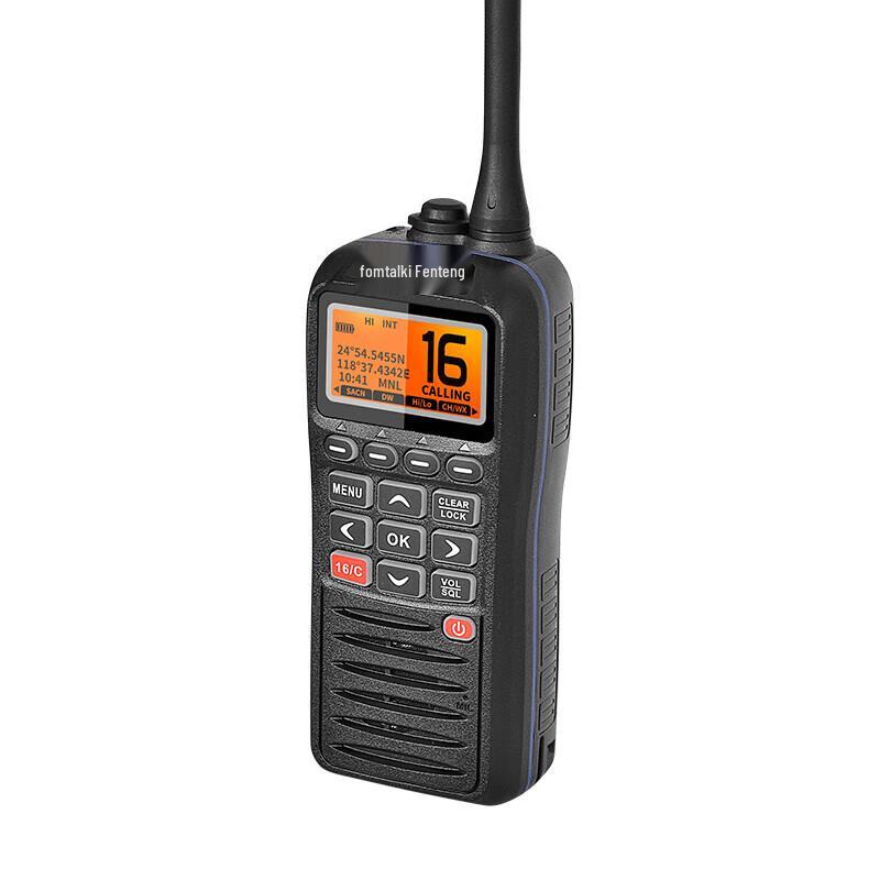 Fomtalk High Power Waterproof Marine Radio (CN version)
