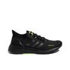adidas UltraBoost Summer.RDY Черные флуоресцентные мужские кроссовки Core-Black FY3471