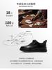 Men's Casual Leather Shoes