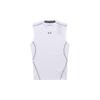 Sleeveless Fitted Workout Shirt Men Tops White 1257469-100