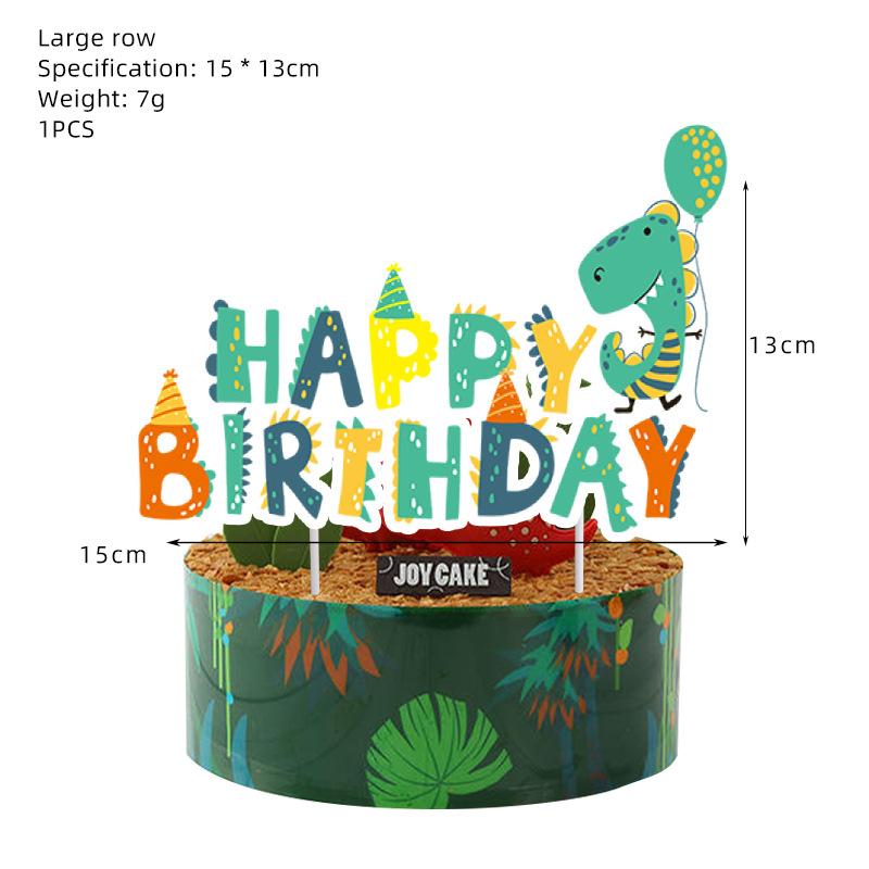 Dinosaur Cartoon Party Birthday Supplies Tableware Plates Cups Banner Tablecloth