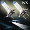 1pcs High Brightness Car Light H7 12V100W Light Distribution Blue Quartz Halogen Bulb PX26D Car Headlights