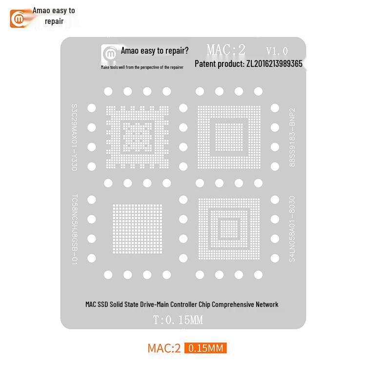 Комплект для апгрейда ноутбука Apple MacBook Series/MAC с сеткой для посадки оловом