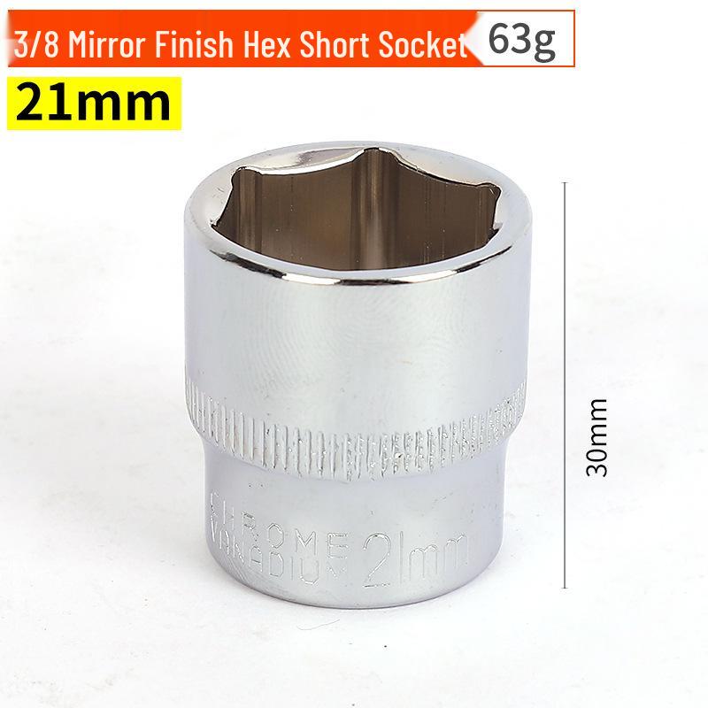Шестигранная головка 3/8" 10 мм 6-гранная короткая хромированная из хромованадиевой стали метрическая