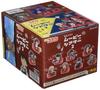 Detective Conan Movie Theater 2 BOX 6 Types 1 Secret 6 Pieces Re-ment Sorting! Products, + Type,