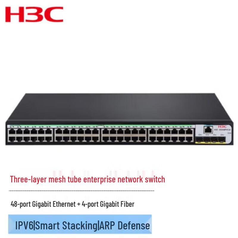 Коммутатор 3-го уровня H3C LS-5120V3-52S-LI