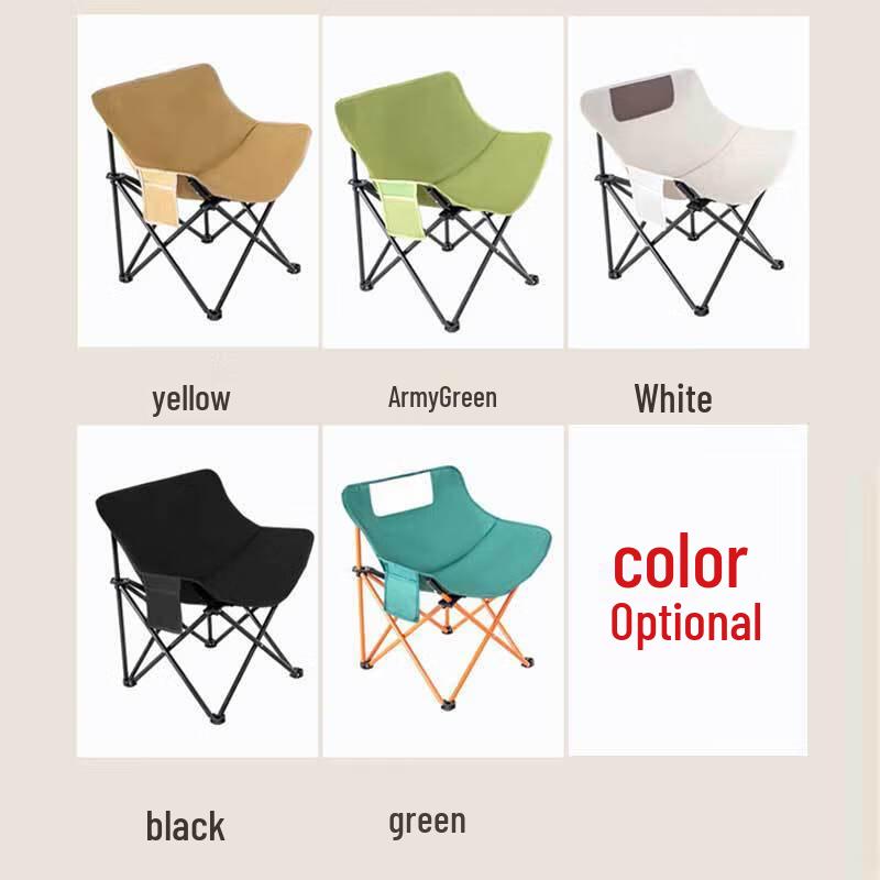 Folding Outdoor Portable Moon Chair
