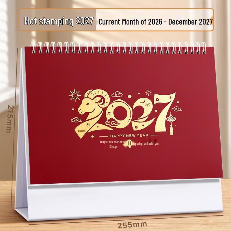 Настольный календарь на 2026 год Лошади с индивидуальной фотографией, логотипом и креативными вырезами
