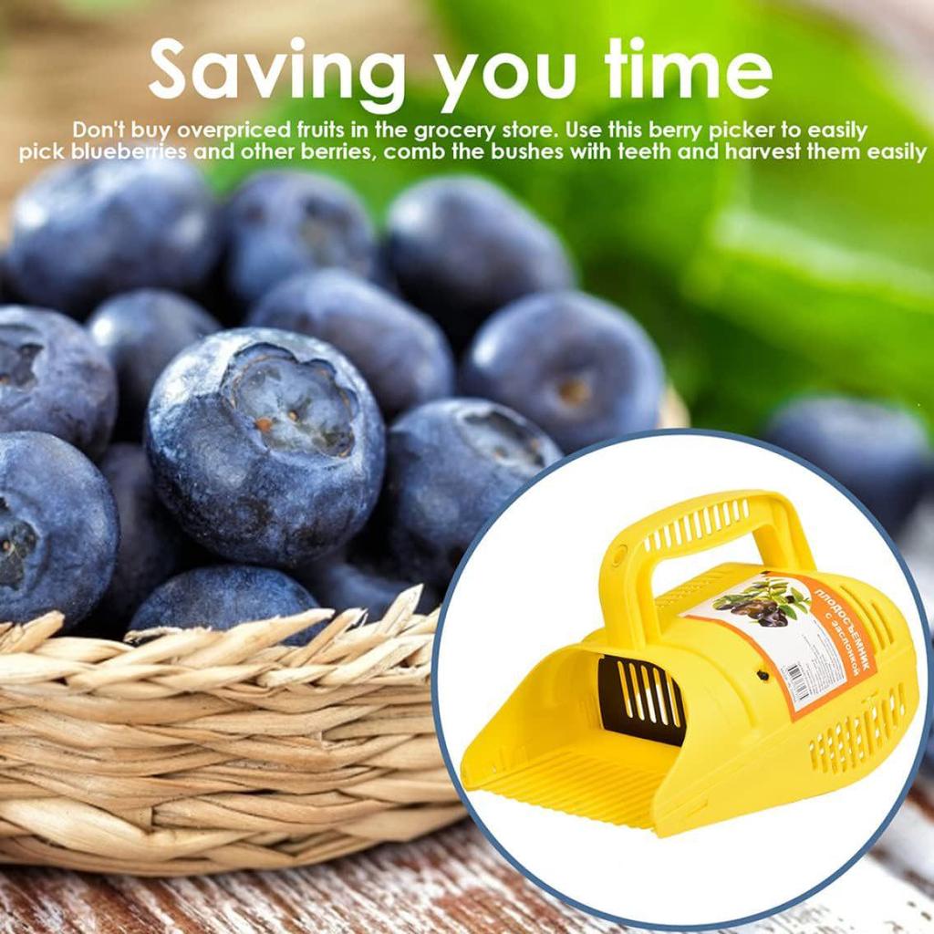 Портативный сборщик черники садовый инструмент