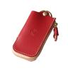 Smart Key Case for Men and Genuine Tochigi Smart Key Leather Made In Red Women, Leather, Holder, Zipper, Japan, [sokunou]