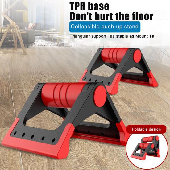1 пара подставок для отжиманий, складная эргономичная противоскользящая подставка для мужчин и женщин, тренажер для мышц живота