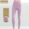 Women's High-Waist Combed Cotton Thermal Leggings