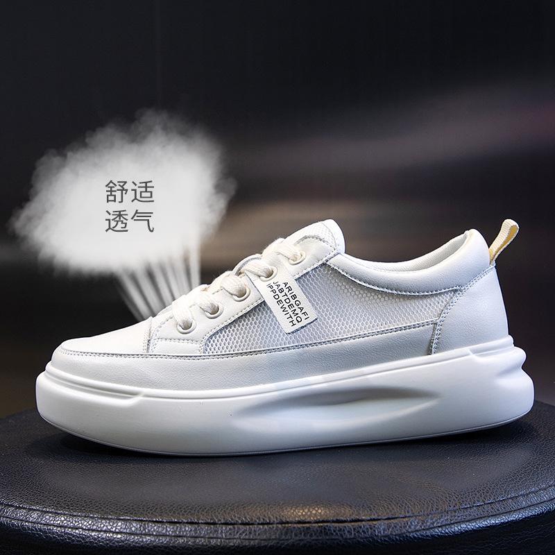 Customized Leather Little White Shoes 2025 Four Seasons New Platform Women's Shoes Fleece Flat Shoes Casual Shoes Women's Fashion Board Shoes